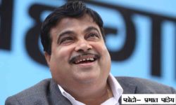 NITIN GADKARII