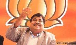 nitin gadkari