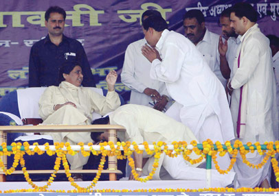 dalito-ke-pair-chute-braham