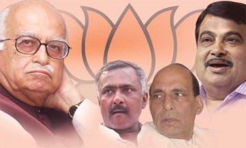 bjp ki haar sarmnak hai