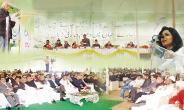 muslim samaj badal raha hai